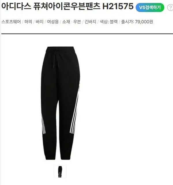 thumbnail-5